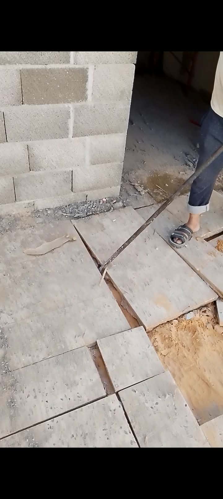 إزالة بلاط و سيراميك